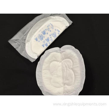 Soft Cotton OEM Anion Sanitary Napkin Pads